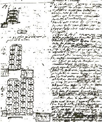 AMP_2115.jpg